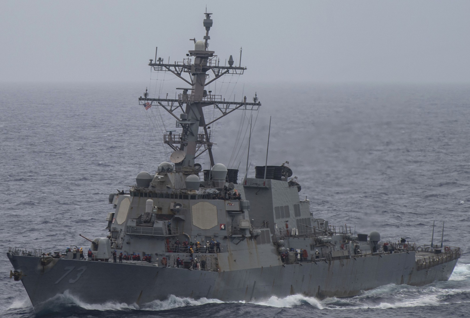 ddg-73 uss decatur guided missile destroyer 77