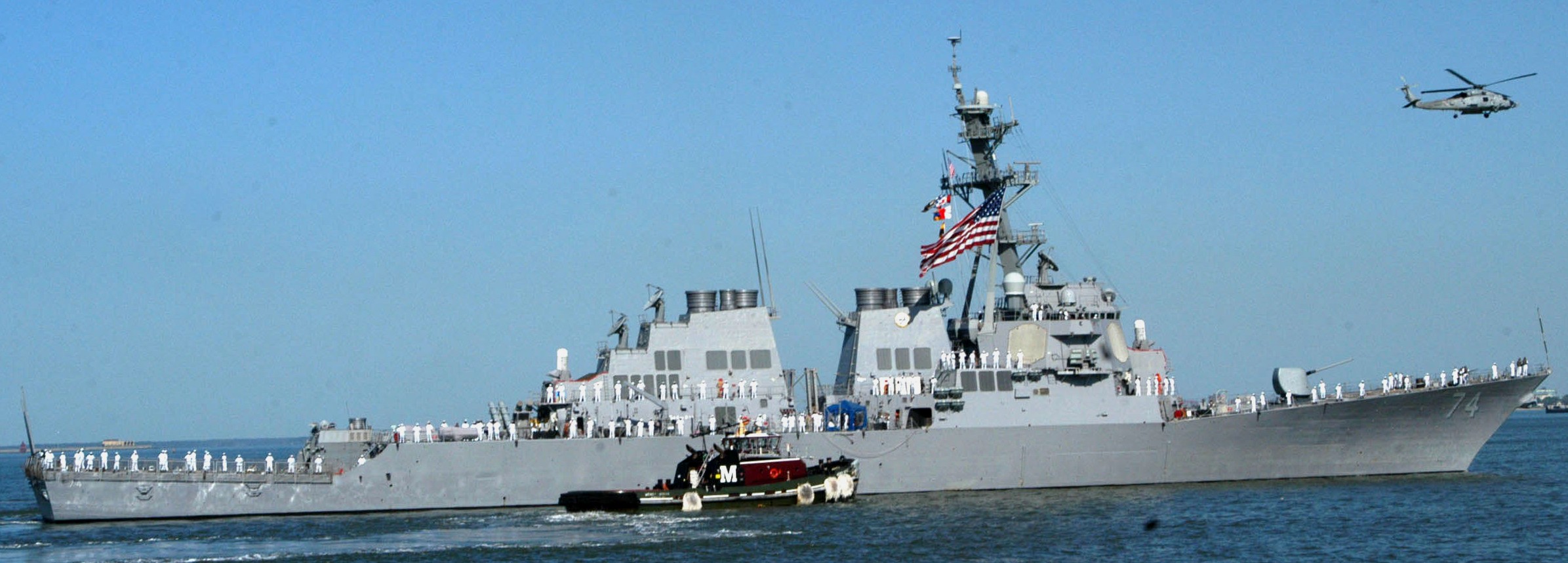 ddg-74 uss mcfaul guided missile destroyer arleigh burke class aegis bmd 43