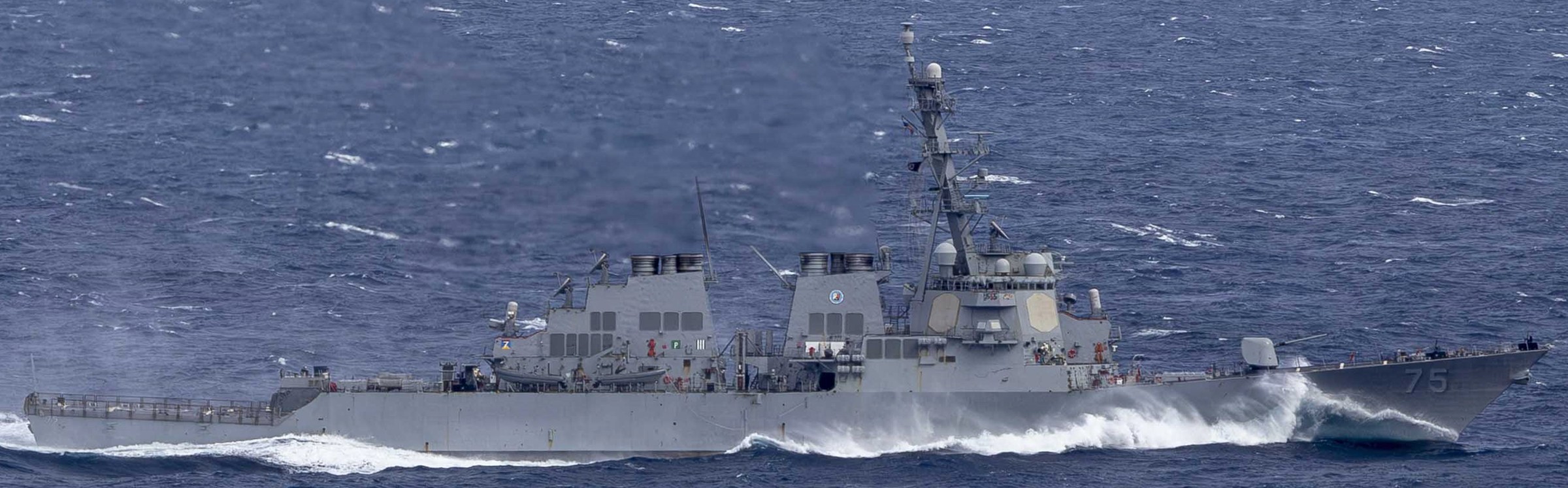 uss donald cook ddg-75 guided missile destroyer comptuex bush csg 2026 185