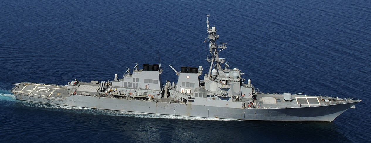 ddg-76 uss higgins guided missile destroyer arleigh burke class aegis navy 18 haiti