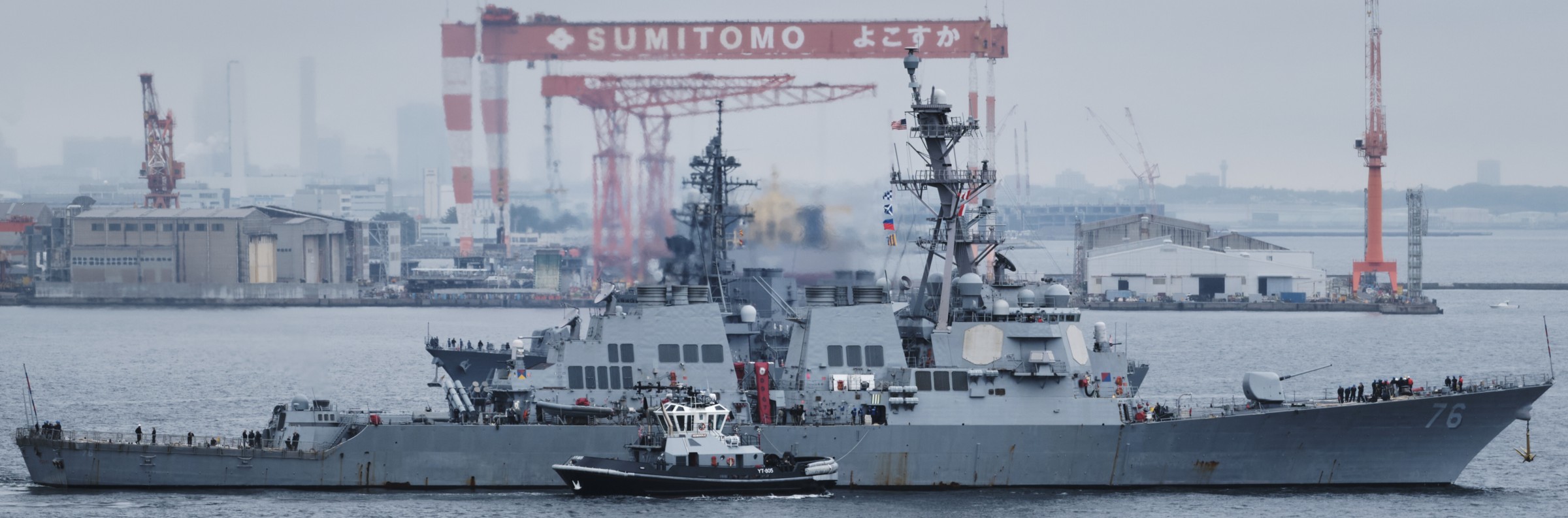 ddg-76 uss higgins guided missile destroyer fleet activities yokosuka japan 2024 68