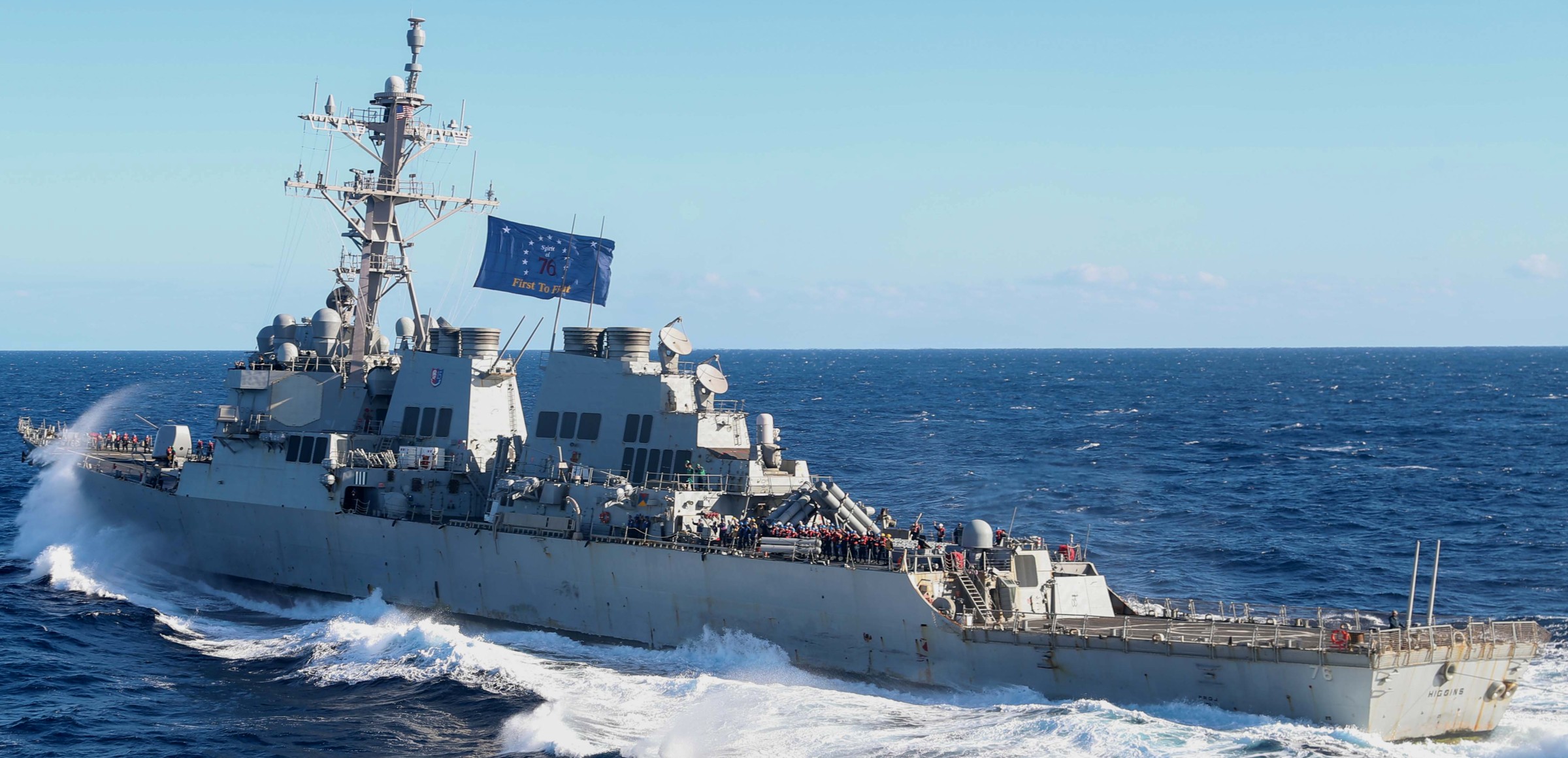 ddg-76 uss higgins guided missile destroyer pacific ocean 2024 70