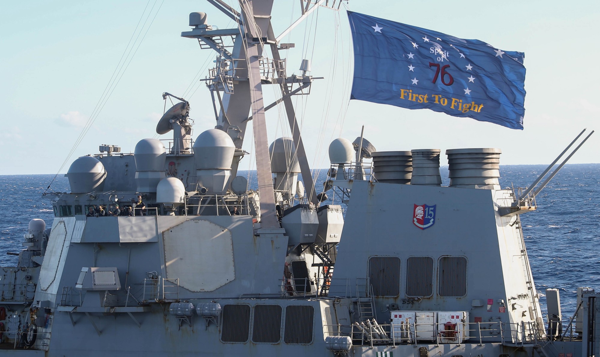 ddg-76 uss higgins guided missile destroyer battle flag 72