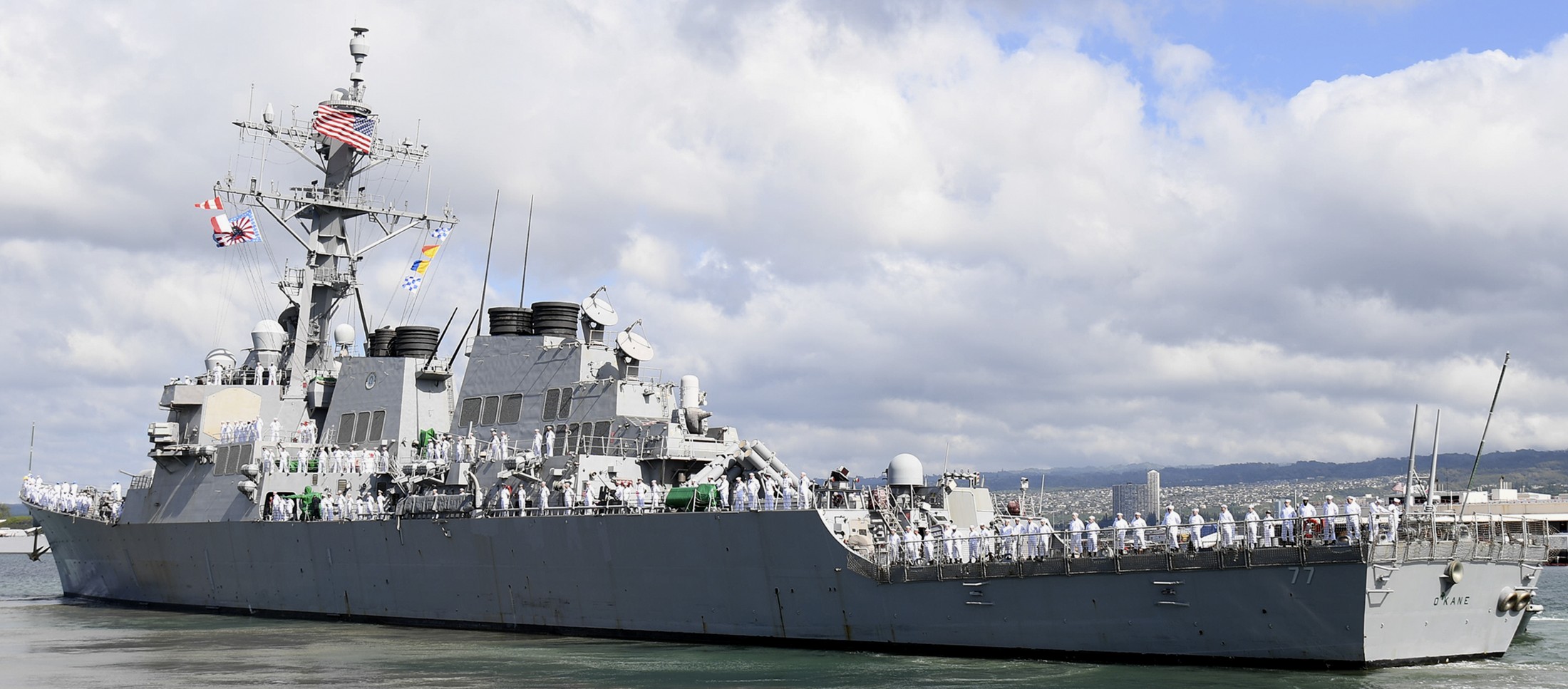 ddg-77 uss o'kane guided missile destroyer departing pearl harbor hickam hawaii 2017
