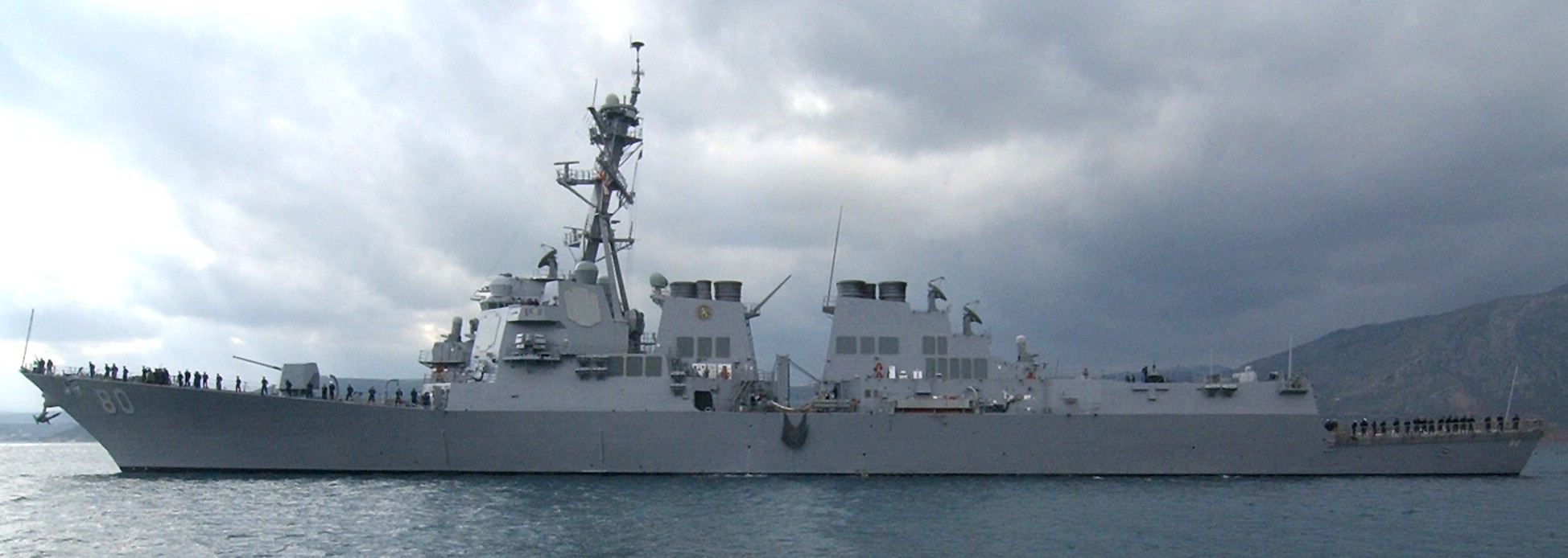 ddg-80 uss roosevelt guided missile destroyer arleigh burke class us navy 13 souda bay crete greece