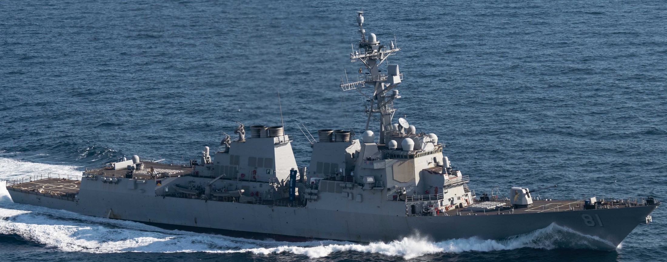 ddg-81 uss winston s. churchill guided missile destroyer 2025 90 atlantic ocean