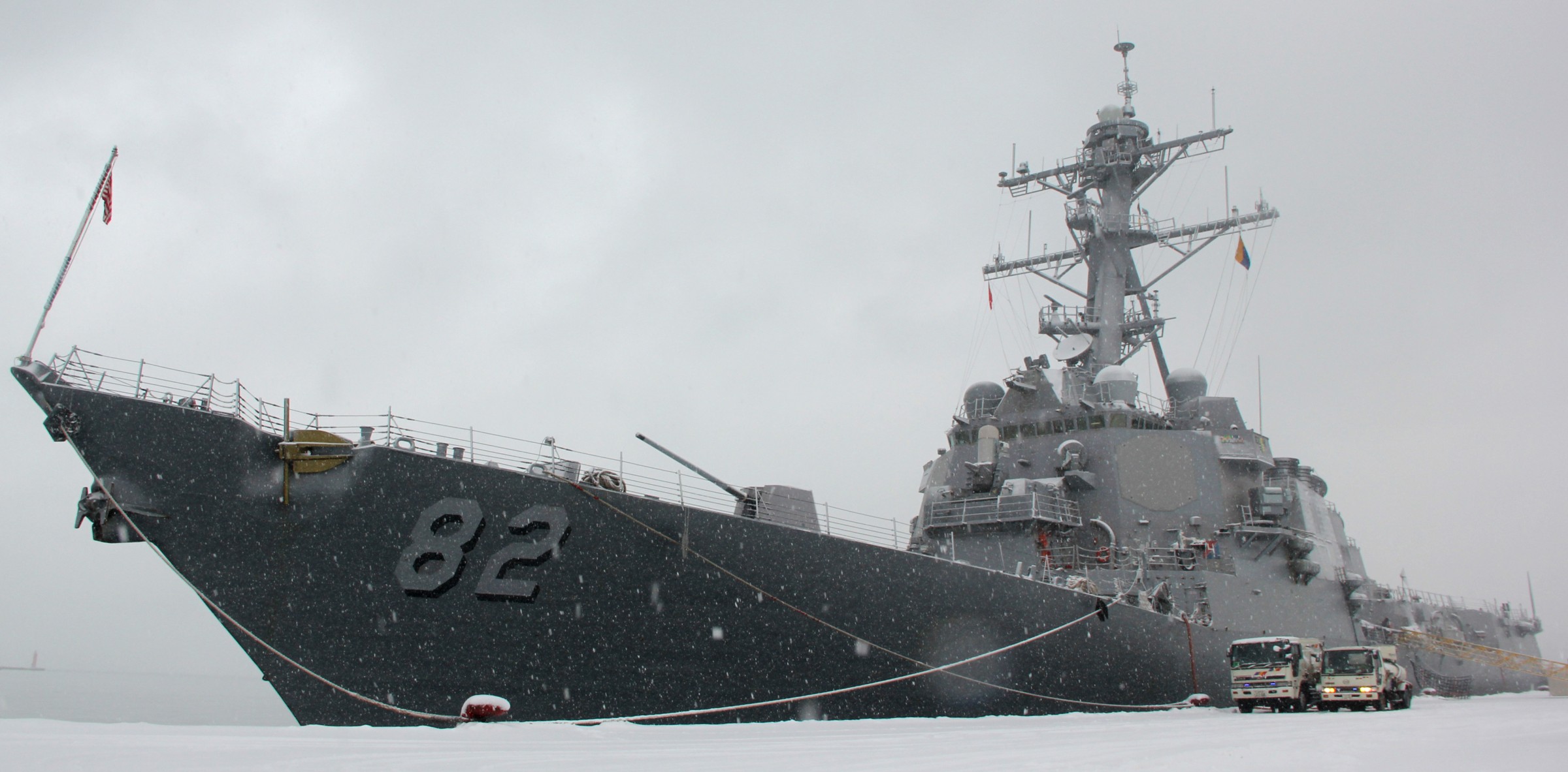 ddg-82 uss lassen arleigh burke class guided missile destroyer aegis 57 otaru japan