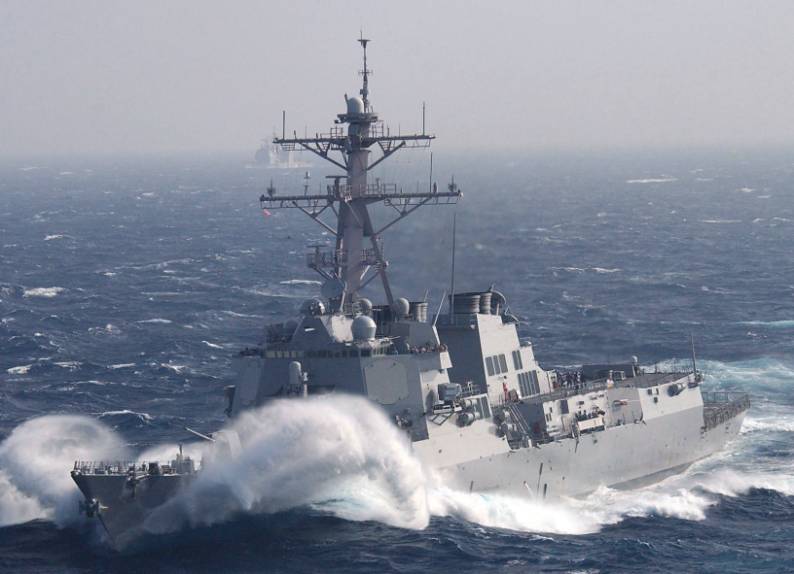 DDG-83 USS Howard