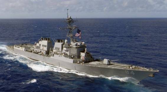 DDG-84 USS Bulkeley - Arleigh Burke class guided missile destroyer AEGIS