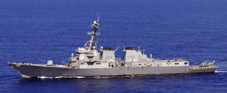 DDG-84 USS Bulkeley