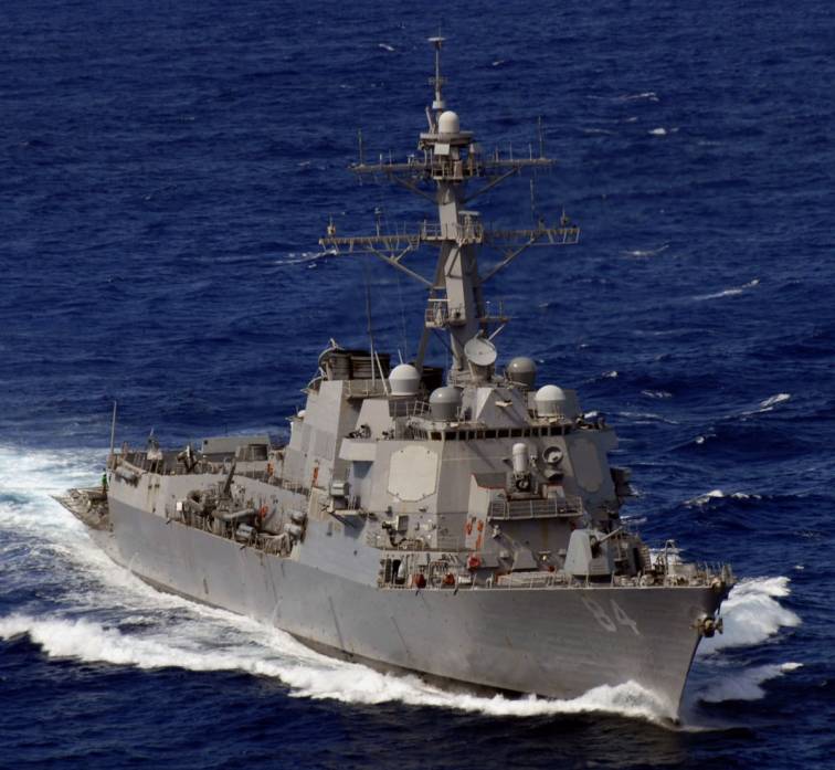 USS Bulkeley DDG-84