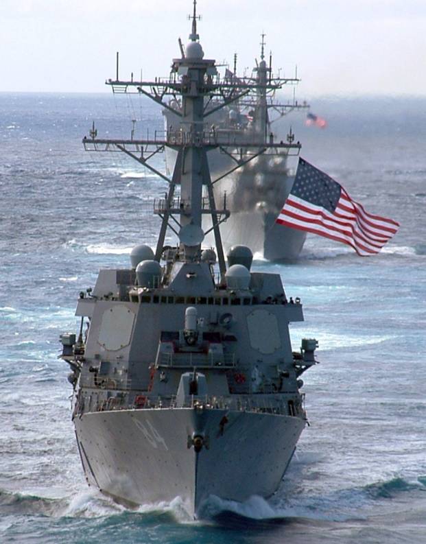 DDG-84 USS Bulkeley