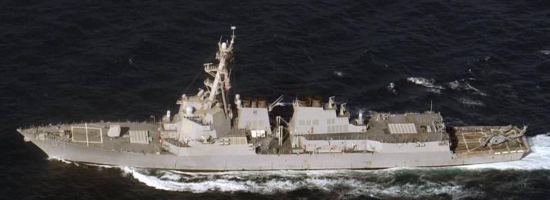 DDG-84 USS Bulkeley Arleigh Burke class guided missile destroyer AEGIS