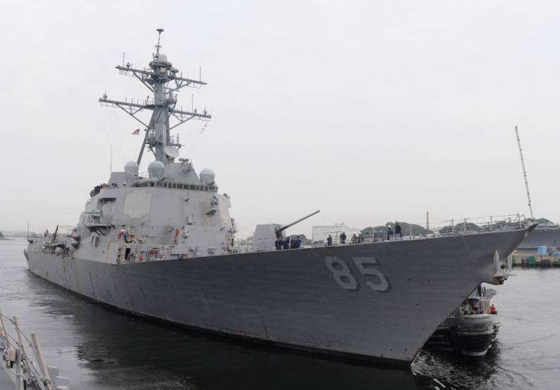 DDG-85 USS McCampbell Arleigh Burke class guided missile destroyer AEGIS