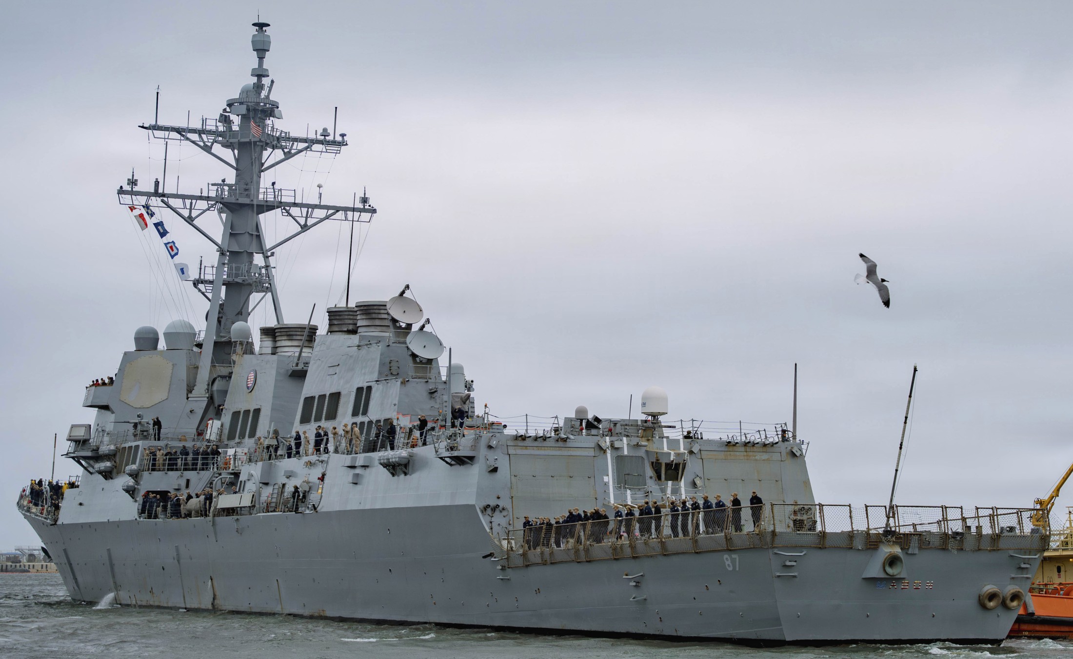 ddg-87 uss mason arleigh burke class guided missile destroyer george h. w. bush carrier strike group 2026 83 