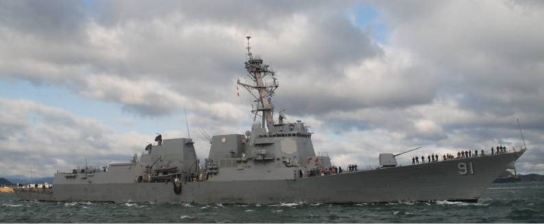 DDG-91 USS Pinckney Tokushima Japan 2010