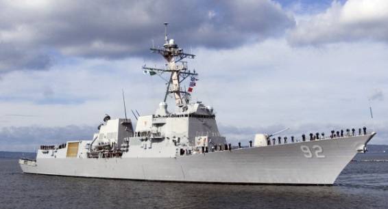 DDG-92 USS Momsen Arleigh Burke class guided missile destroyer AEGIS
