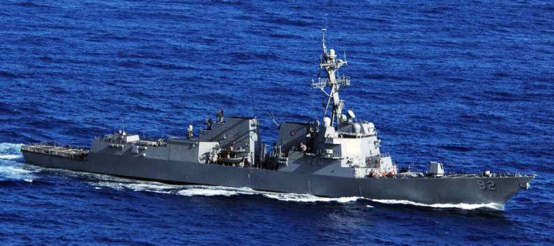 DDG-92 USS Momsen Pacific Ocean