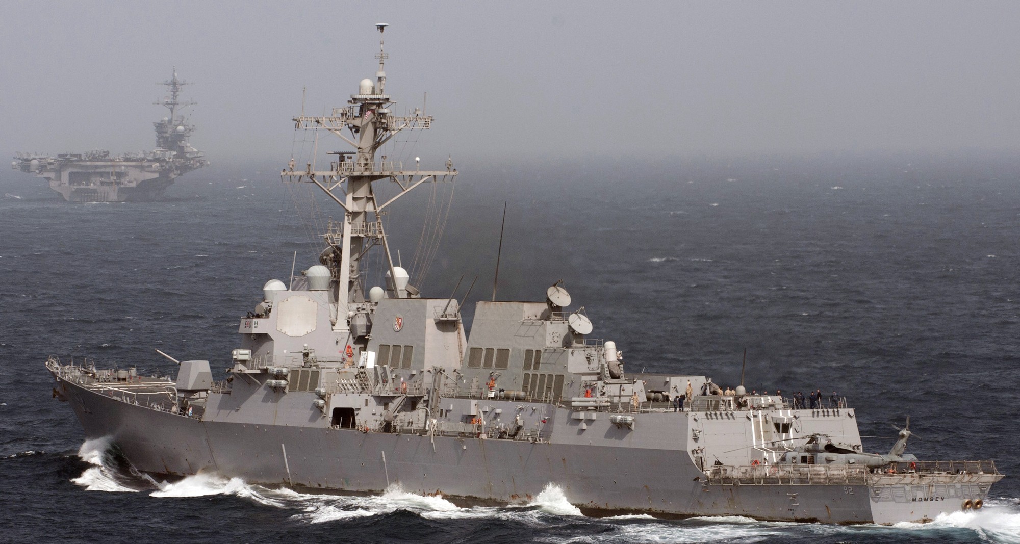 ddg-92 uss momsen arleigh burke class guided missile destroyer bath maine everett 18x