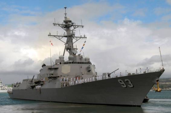 DDG-93 USS Chung-Hoon Arleigh Burke class guided missile destroyer AEGIS
