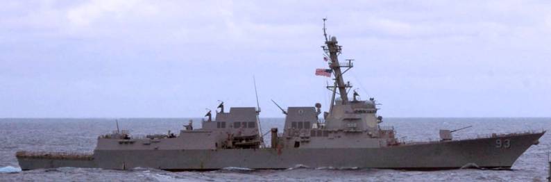 SSG-93 USS Chung-Hoon Sulu Sea 2011