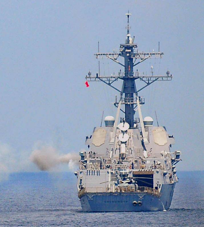 USS Chung-Hoon DDG-93 Arleigh Burke class guided missile destroyer AEGIS