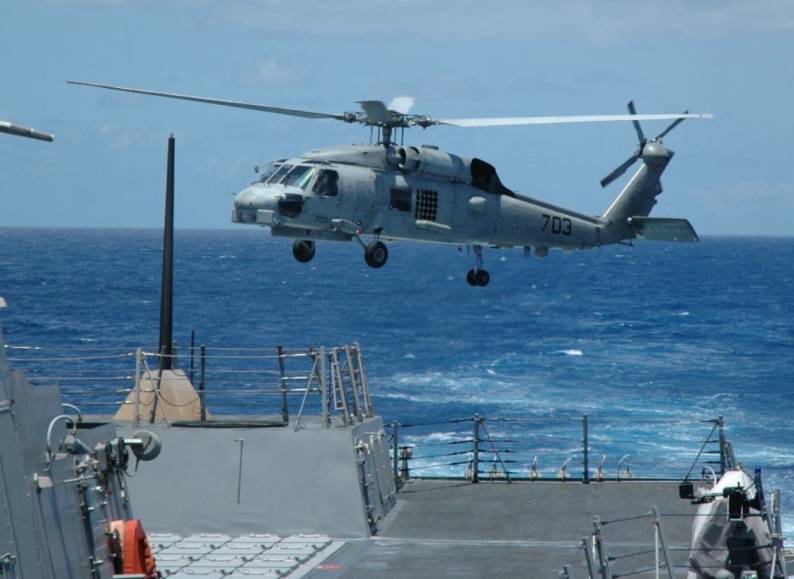 DDG-93 USS Chung-Hoon helicopter operations