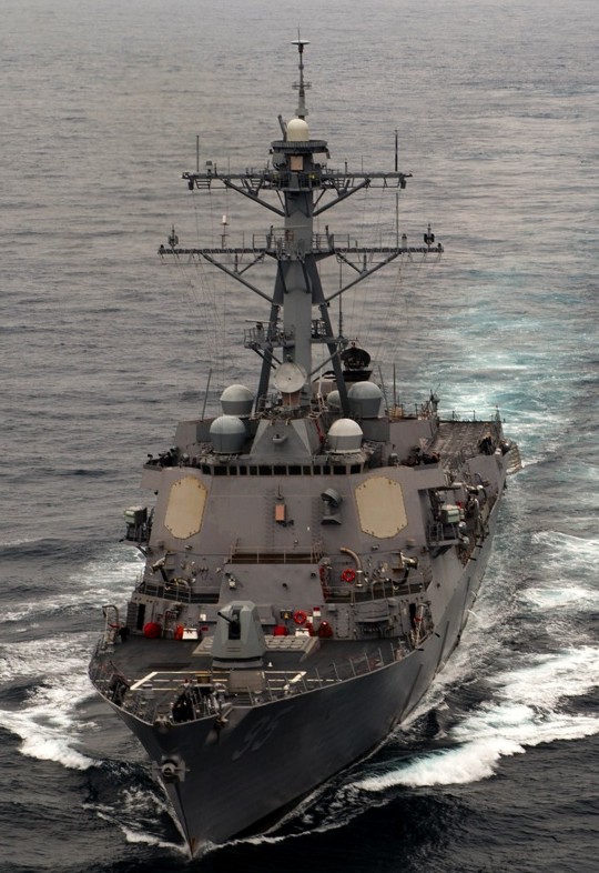 DDG-95 USS James E. Williams
