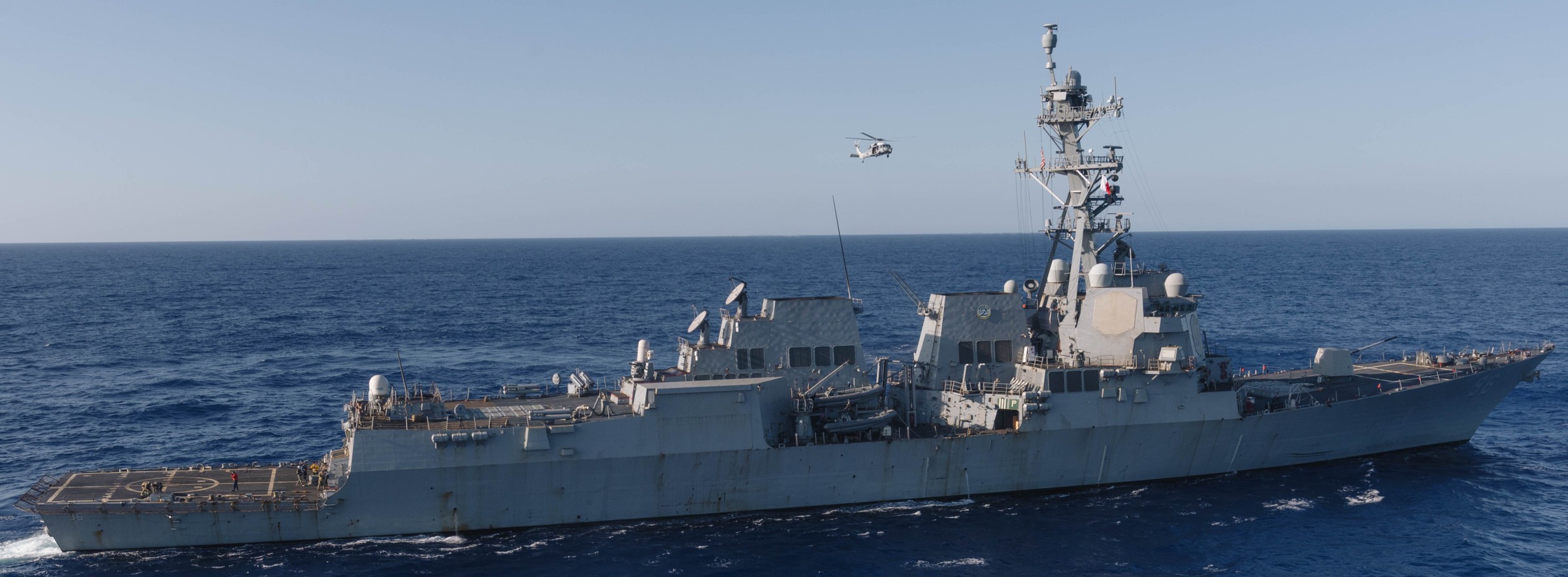 uss bainbridge ddg-96 guided missile destroyer nato exercise neptune strike ionian sea july 2025