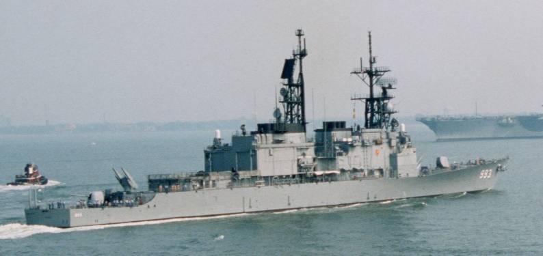 DDG-993 USS Kidd