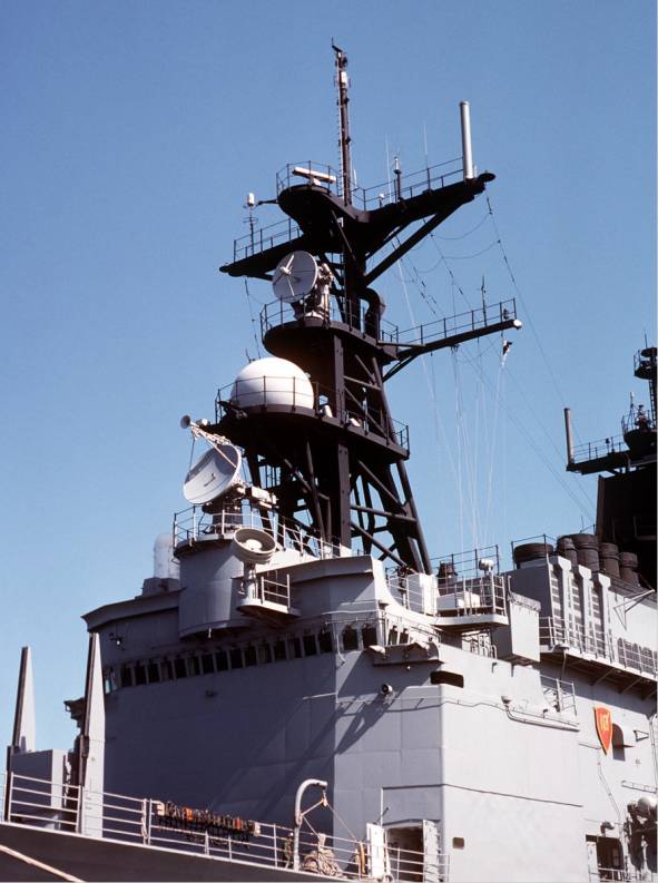 DDG-993 USS Kidd bridge