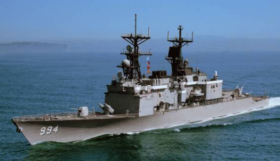 DDG-994 USS Callaghan Kidd class guided missile destroyer
