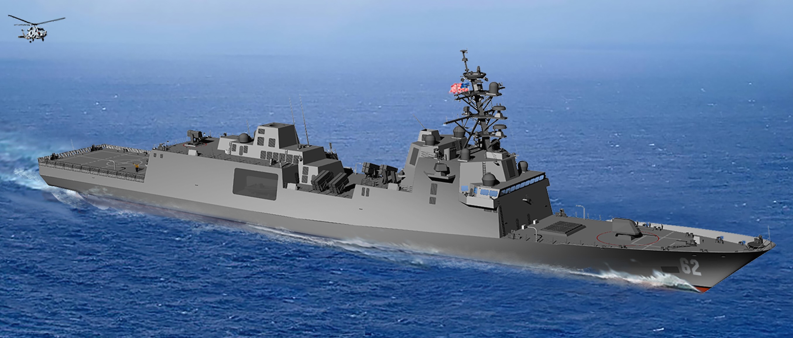 constellation class ffg guided missile frigate us navy uss congress chesapeake fincantieri marinette marine