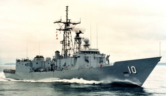 FFG-10 USS Duncan Oliver Hazard Perry class guided missile frigate