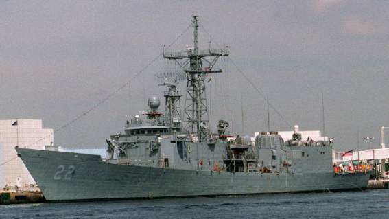 FFG-22 USS Fahrion Oliver Hazard Perry class guided missile frigate