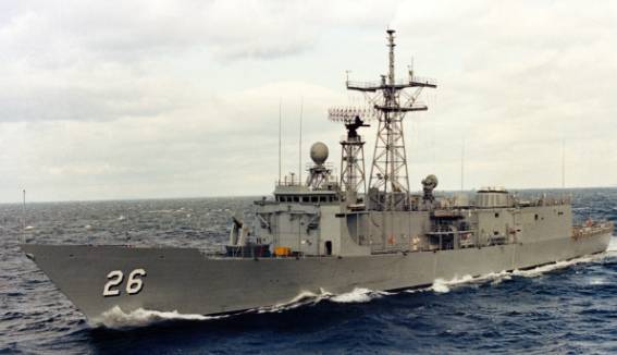 FFG-26 USS Gallery Oliver Hazard Perry class guided missile frigate