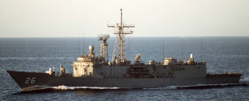 USS Gallery FFG-26 Perry class frigate