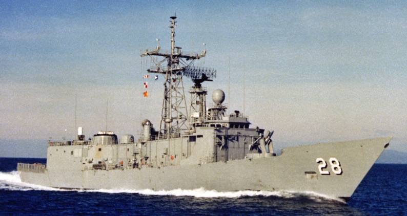 FFG-28 USS Boone