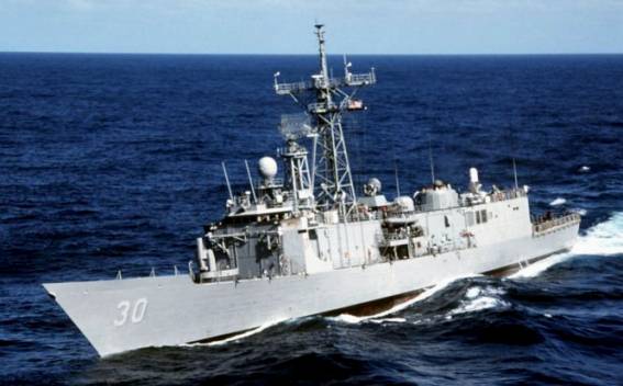 FFG-30 USS Reid Oliver Hazard Perry class guided missile frigate