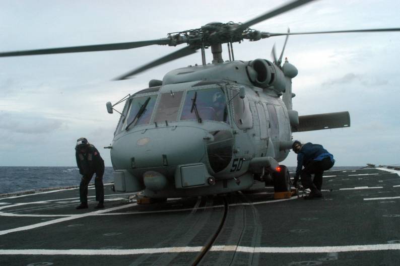 FFG-33 USS Jarrett helicopter operations