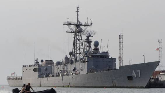 FFG-47 USS Nicholas - Perry class guided missile frigate