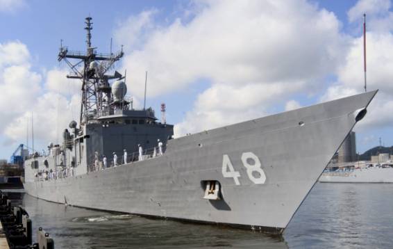 FFG-48 USS Vandegrift - Perry class guided missile frigate