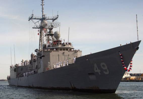 FFG-49 USS Robert G. Bradley - Perry class guided missile frigate