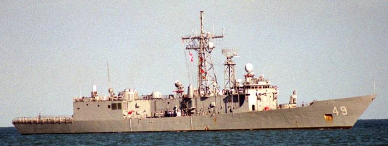 USS Robert G. Bradley FFG-49 - Perry class frigate