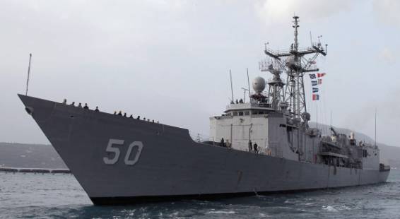 FFG-50 USS Taylor - Perry class guided missile frigate
