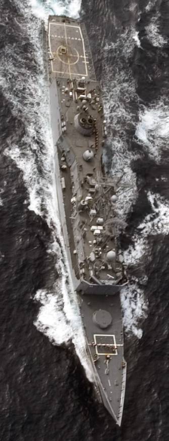 USS Gary FFG-51 - Perry class frigate