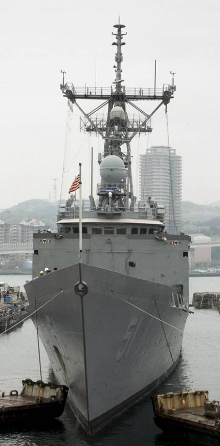 FFG-51 USS Gary - Perry class guided missile frigate