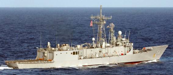 FFG-58 USS Samuel B. Roberts - Perry class guided missile frigate