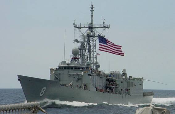 FFG-8 USS McInerney - Oliver Hazard Perry class guided missile frigate