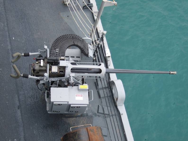 Mk-38 machine gun aboard USS John L. Hall FFG-32